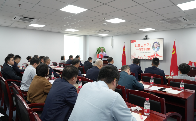 微信截圖_20241030111946