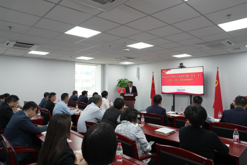 微信截圖_20241111101621