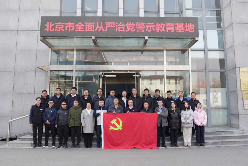 微信截圖_20250228161715